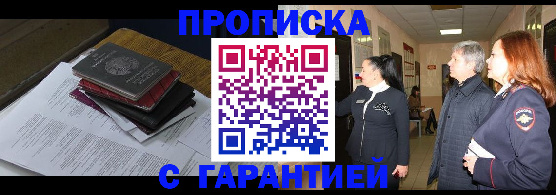 форма 3 в Нарткале